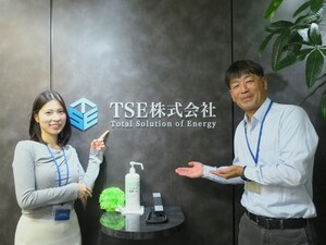 ＴＳＥ株式会社 誠実な太陽光発電事業を完遂するプロジェクトマネージャー