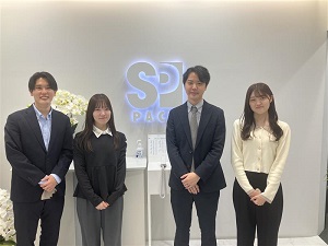 株式会社エス・ピーパック 資材調達／業界未経験歓迎／年休122日／ほぼ定時退社