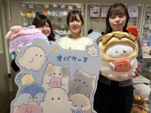 株式会社クラツクス 事務／オフィスワークデビュー歓迎／服装ネイル自由／フレックス