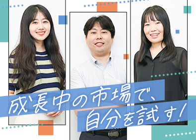 マーチャント・サポート株式会社 キャッシュレス決済導入の提案営業／未経験歓迎／定着率95％