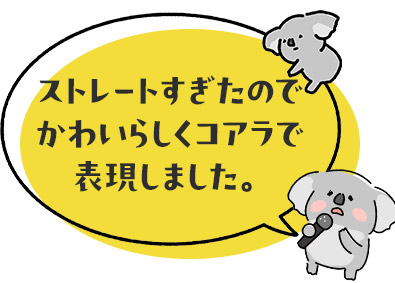 ＵＴエージェント株式会社 全員面接／工場内軽作業スタッフ／働きながら選べるキャリア多数