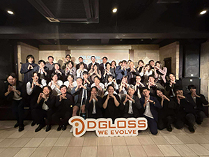 株式会社ディグロス AIセールス完全自動化を世界へ／国内外の大学研究機関と連携