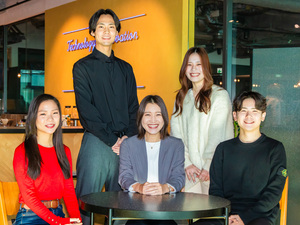 株式会社RENOSY ASSET MANAGEMENT(グループ会社／株式会社GA technologies) 不動産事務／未経験者歓迎／年間休日120日／子育て支援充実