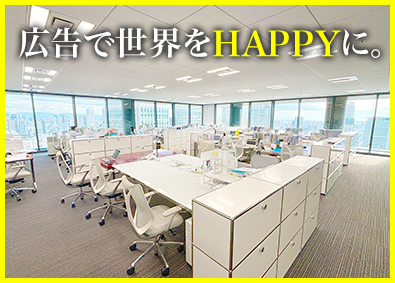 株式会社メディアコンサルティング 1）グラフィック＆WEBデザイナー　 2）ライター