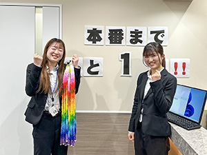 株式会社けいせい塾（東進衛星予備校） 教室運営事務／月給25万円／未経験歓迎／残業ほぼ無し／駅チカ