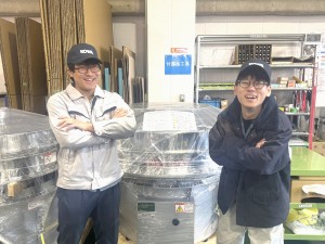 株式会社興和工業所 アフターサービス／未経験歓迎／年休122日／賞与実績5カ月分