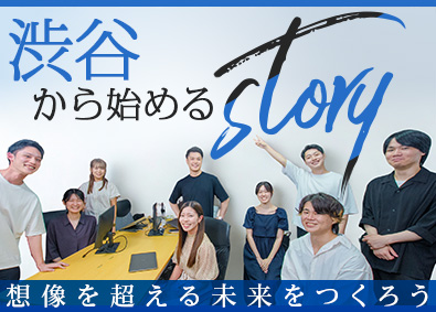 株式会社ＡＰＥＸ　ＭＡＲＫＥＴＩＮＧ 未経験から480時間に及ぶ徹底研修で育成／Webクリエイター