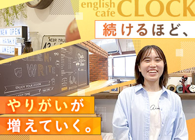 株式会社ＣＬＯＣＫ 英会話スクールでの受付など／未経験歓迎／長期休暇・副業OK
