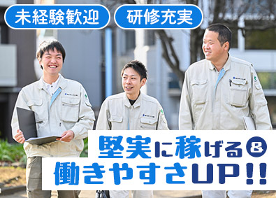 新日本ハウス株式会社 若手活躍！リフォームアドバイザー／月給35万円からスタート