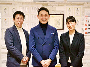 合同会社プレップ湘南 おたからやの店舗スタッフ／オープニング店舗あり／年休126日