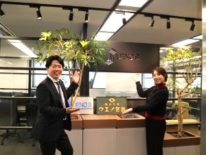 株式会社ウエノシステック 包装資材の法人ルート営業／未経験歓迎／年休120日／転勤なし