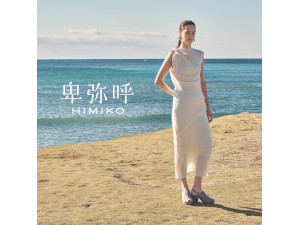 株式会社卑弥呼 ECサイト運用／月給25万円～／キャリアUP実現／服装自由