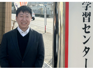 株式会社ＧＲＯＷ 未経験OKの個別指導塾講師／残業ゼロ／土日祝休み／実働5時間