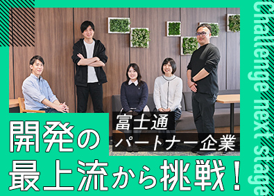 株式会社ゼネラルＢＲＥＸＡテクノロジー