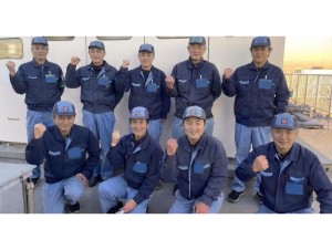 埼玉県電気工事工業組合 電気調査スタッフ／面接1回／賞与年60万円／50・60代活躍