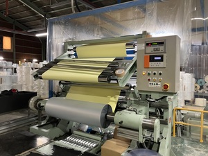 東日本加工紙株式会社 シール機オペレーター／7時間勤務／残業ほぼ無し・17時退社