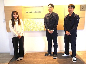 日化メンテナンス株式会社(ヤマダホールディングスグループ) 未経験歓迎の施工管理／定着率96％／土日祝休み／研修制度充実