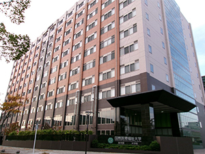 学校法人 国際医療福祉大学(国際医療福祉大学グループ) 安心・安定の学校法人事務職員（管理職候補）