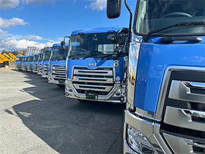 渥美運輸株式会社 配車スタッフ／完休2日制／転勤なし／ノルマなし／未経験歓迎