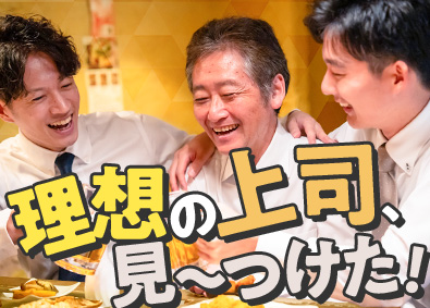 東建コーポレーション株式会社【プライム市場】 上司があなたを決して一人にさせない営業職／平均年収819万円