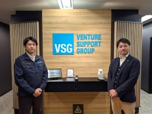 ＶＳＧ土地家屋調査士法人(ベンチャーサポートグループ) 土地家屋調査士・調査士補助／年休124日／月額35万円以上