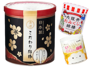 株式会社サンテック 生産技術採用／生活やITに必須／健全安定経営の紙軸メーカー