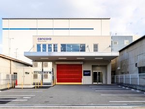 株式会社ワールド・クウリアー(CENCORAのグループ会社) 外資系物流専門ロジスティクスで働く／オペレーションスタッフ