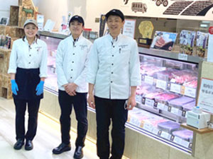 株式会社神戸牛牧場 精肉加工スタッフ／未経験歓迎／残業ほぼなし／面接1回