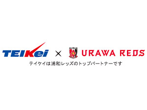 テイケイ株式会社(テイケイグループ) 未経験歓迎の警備／入社時月収例35万円／屋内・座り仕事メイン