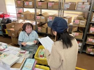 マルハ電機株式会社 購買事務／丁寧な研修体制／年休122日／残業少なめ／土日祝休