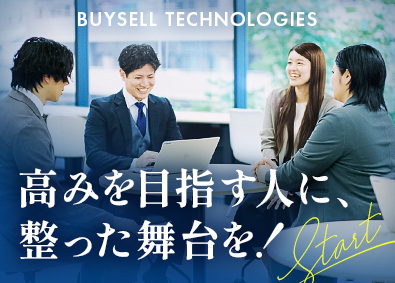 株式会社ＢｕｙＳｅｌｌ　Ｔｅｃｈｎｏｌｏｇｉｅｓ【グロース市場】 総合職（接客・企画・広報）／賞与年２回／Ave年齢27.7