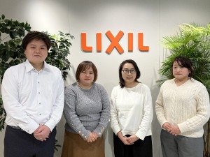 株式会社ＬＩＸＩＬ住生活ソリューション(ＬＩＸＩＬグループ) 経理事務／年休125日／土日祝休み／残業少なめ／賞与年2回