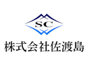株式会社佐渡島 入出庫管理／月給25万円～／夜勤なし／転勤なし