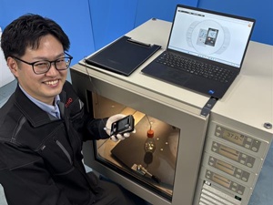 株式会社トーホー 理化学製品メンテナンススタッフ／未経験歓迎／年間休日125日