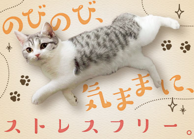 ＵＴエージェント株式会社(ＵＴグループ) 未経験可／製造サポート／年休最大191日／月収34万円可
