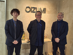 株式会社オーイズミフーズ 設備メンテナンス／未経験歓迎／設計へのキャリアアップあり