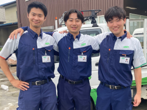 株式会社サイサン(ガスワングループ) ガスのメンテナンス／未経験歓迎／年休120日／賞与4.2カ月