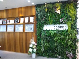 株式会社ＤＯＯＲＤＯ（ドアドゥ） 未経験歓迎の事務職／土日休み／転勤なし／社宅・家賃補助あり
