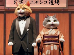 ＳｏｃｉｏＦｕｔｕｒｅ株式会社 運営サポート／未経験歓迎／月給26万円以上／残業少／服装自由