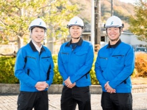 電力調査株式会社 インフラ保守スタッフ／月給29万円～／未経験歓迎／直行直帰可