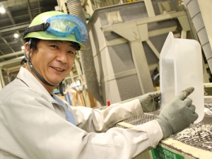 株式会社グリーンサイクルシステムズ(三菱電機グループ) 製造スタッフ／年休120日～／賞与実績5カ月分／面接1回のみ