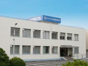 株式会社初田製作所 防災メーカー生産管理／高い社会貢献性／賞与支給実績6カ月