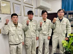 株式会社東光測量設計事務所 インフラ測量スタッフ／賞与4.5ヶ月／未経験可／年休124日