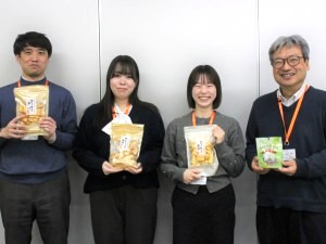 株式会社高山 お菓子の商品提案・マーケティング／年休123日／福利厚生充実