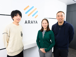 株式会社アラヤ 法務／リーダー候補／年休120日以上／土日祝休み／幅広い裁量