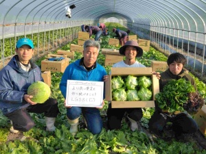 有限会社北部農園 農作業管理スタッフ／未経験OK／賞与年2回／髪型・髪色自由