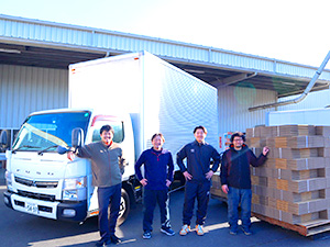 高山包装株式会社 段ボール納品／2t車／年休120日／月給28万円～／土日祝休