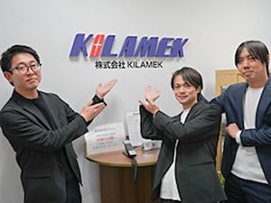 株式会社ＫＩＬＡＭＥＫ グッズ販売営業／月給32万～／平均年収900万／未経験歓迎