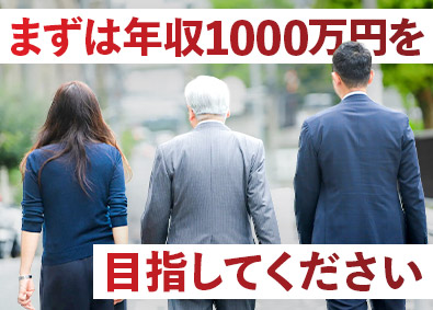 株式会社セラベア ベアリングのルート営業／年間休日125日以上／残業月3ｈ以下