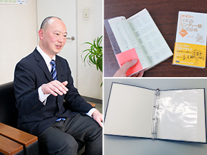 豊工業株式会社 プラスチックフィルム製品の営業／年休120日以上／未経験歓迎